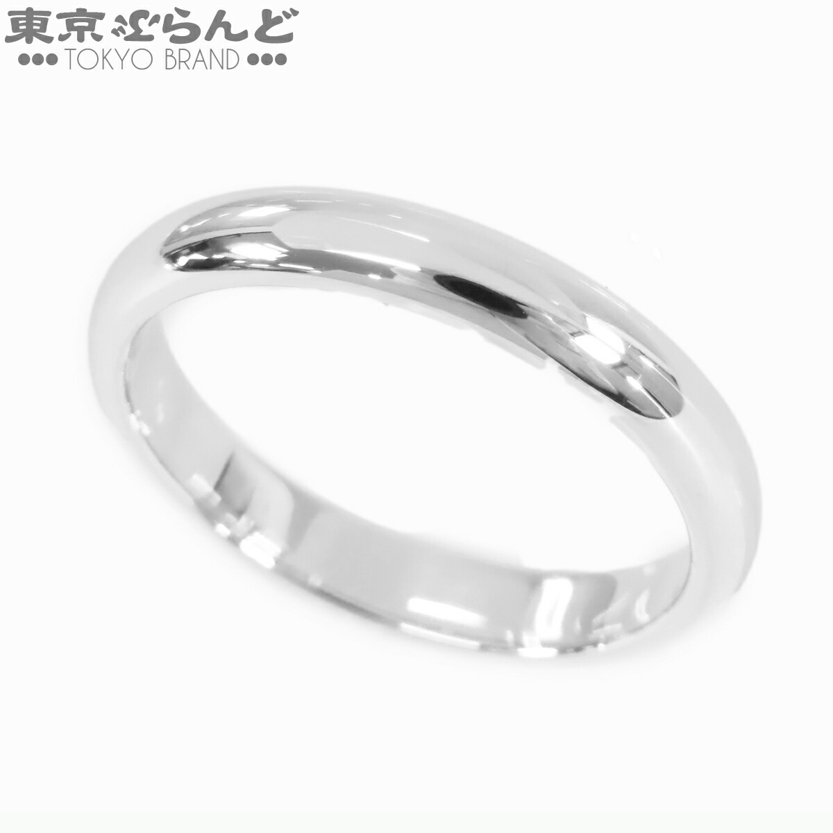 【中古】【返品可】カルティエ CARTIER 1895 華燭の典ダンス楽隊 輪っか メンズ Pt950 17号好いかげんに 58 指環 プラチナ B4036700 仕上済 [貨物輸送無料]【尖んがり5倍●5.30～6.11 1:59】 101850823