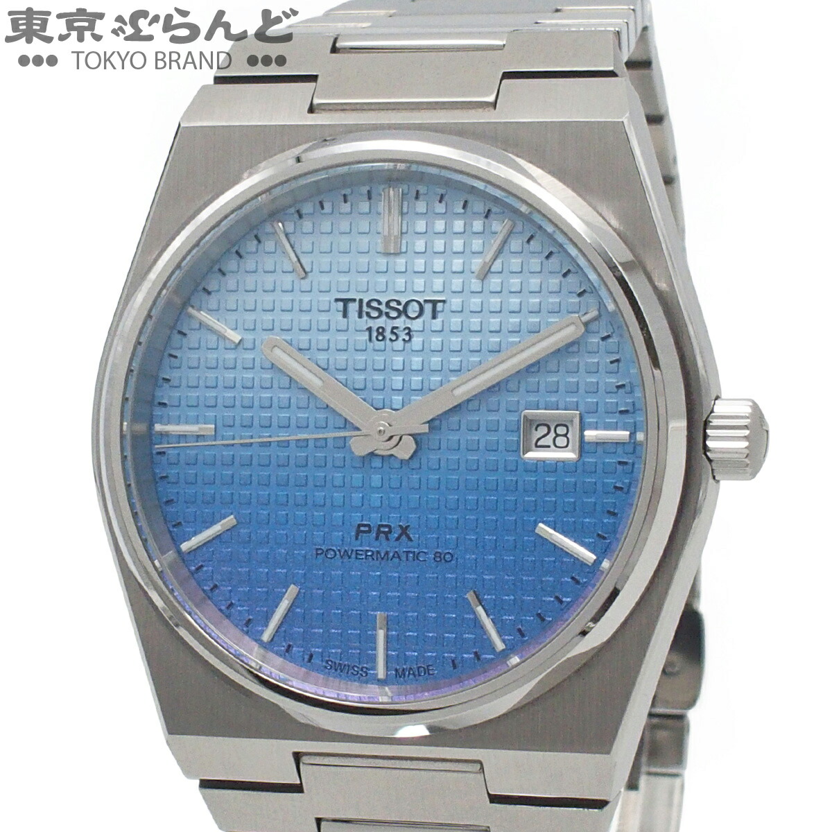 【5%クーポン券♪5.30～6.11 1:59】【中古】【返品可】ティソ PRX ピーアールエックス パワーマティック 80 デイト メンズ ウオッチ 自動小銃巻 ステンレス鋼スチール写真 御墨付き付き添い人 アイスブルーカメレオン T137.407.11.351.01 [貨物輸送無料]【尖んがり5倍●5.30～6.11 1:59】 101866323