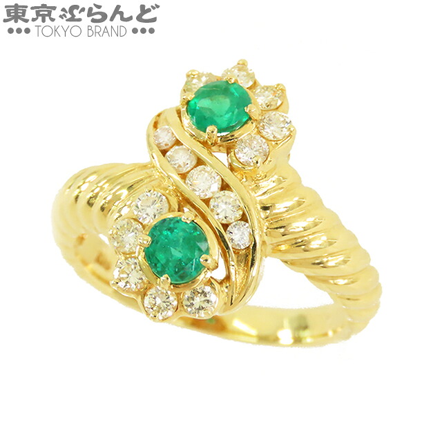 【ソーティング付】【5%クーポン♪4.4～4.11】【中古】【返品可】エメラルド リング イエローゴールド K18YG ダイヤモンド 0.41ct 0.52ct 13.5号相当 指輪 レディース[送料無料]【ポイント7倍●4.4～4.11】 241100074423