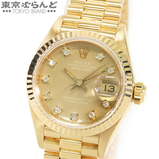 ロレックス デイデイト 現行プレジデントブレス コマ k18YG 118238① 楽天市場】ROLEX ロレックス デイデイト K18YG イエローゴールド