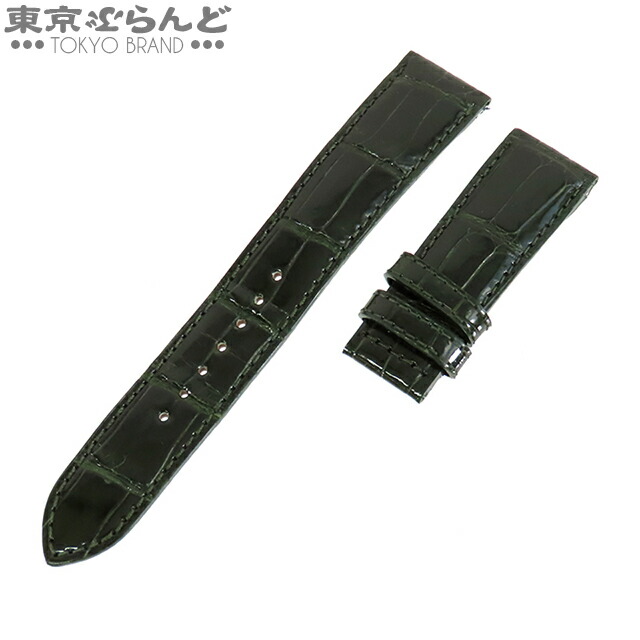【中古】【返品可】セイコー SEIKO 純正 クレドール用 レザーストラップ メンズ 腕時計ベルト クロコダイル ラグ幅20mm ダークグリーン [送料無料]【ポイント12倍●7.16～7.27】 101819624｜東京ぶらんど