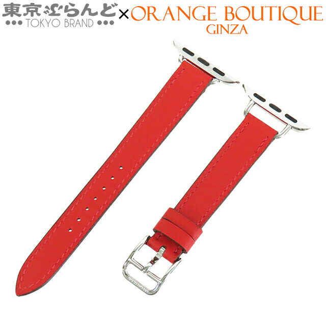 楽天市場】【5%クーポン♪10.11〜10.20】【返品可】エルメス HERMES