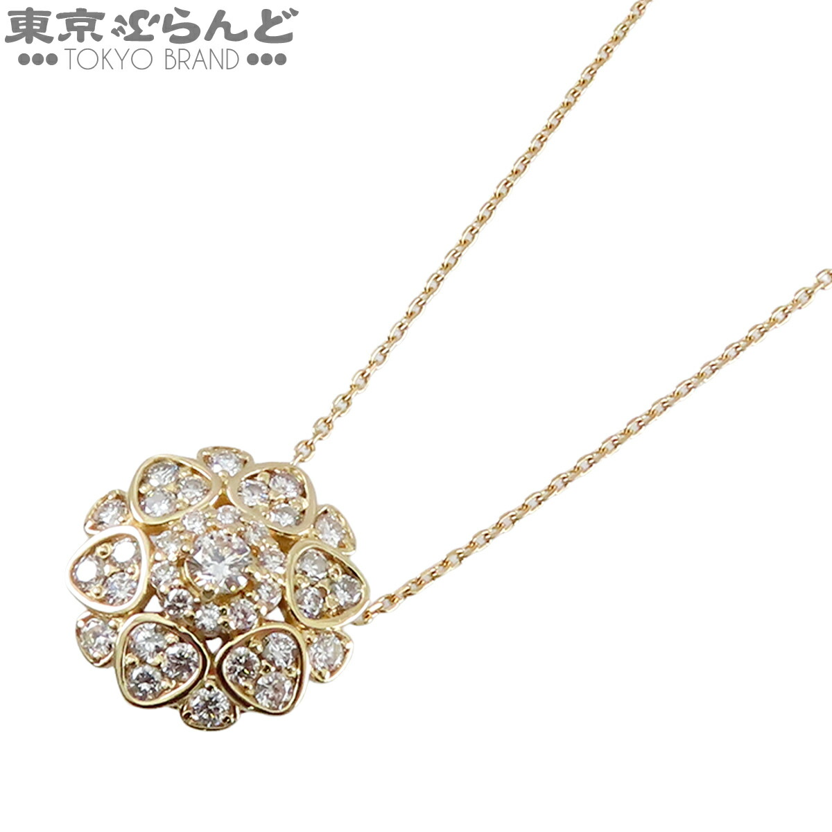 【中古】【返品可】ユキザキ YUKIZAKI ヒマワリネックレス レディース K18YG ダイヤモンド HIMAWARI 0.50ct ペンダント 箱付 イエローゴールド W50229.2.6 仕上済 [送料無料]【ポイント15倍●7.16～7.27】 101856424｜東京ぶらんど