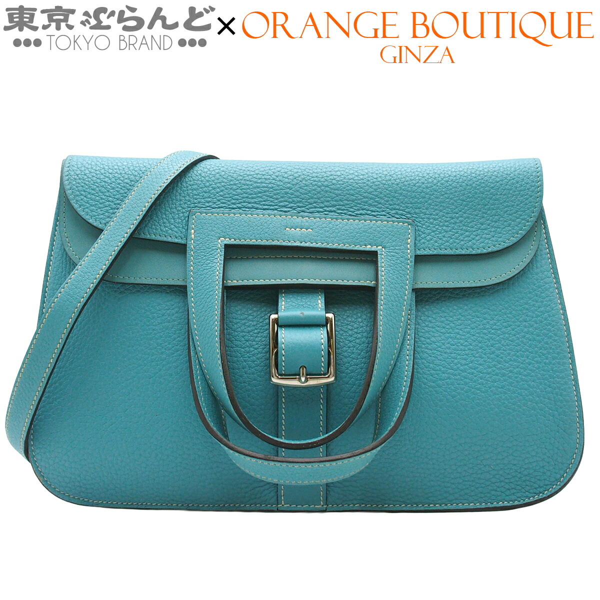 【5%引き換え証♪5.30～6.11 1:59】【中古】【返品可】エルメス HERMES アルザン31 レディース ハンドバック ショルダーバッグ 2WAY トリヨンクレマンス 2015年 T目じるし ブルーサンシール しろがね色金具 [貨物輸送無料]【尖んがり5倍●5.30～6.11 1:59】 101865724