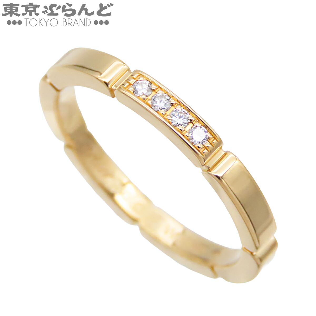 【中古】【返品可】カルティエ CARTIER マイヨンパンテール 輪っか ユニ一発やる K18YG 金剛石 4PD 16.5号好いかげんに 黄色ゴールド 仕上済 [貨物輸送無料] 101871124
