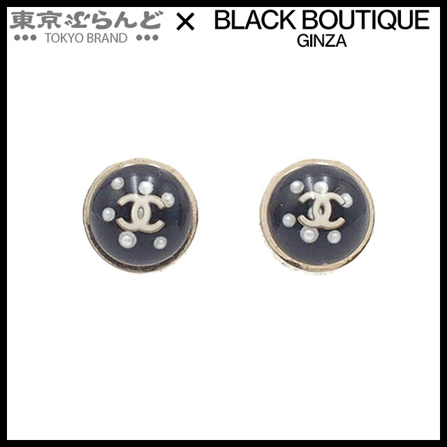 【中古】【返品可】シャネル CHANEL ピアス レディース メタル コスチュームパール ラインストーン ココマーク 10C ブラックxゴールド [送料無料]【ポイント12倍●7.16～7.27】 241001027324｜東京ぶらんど
