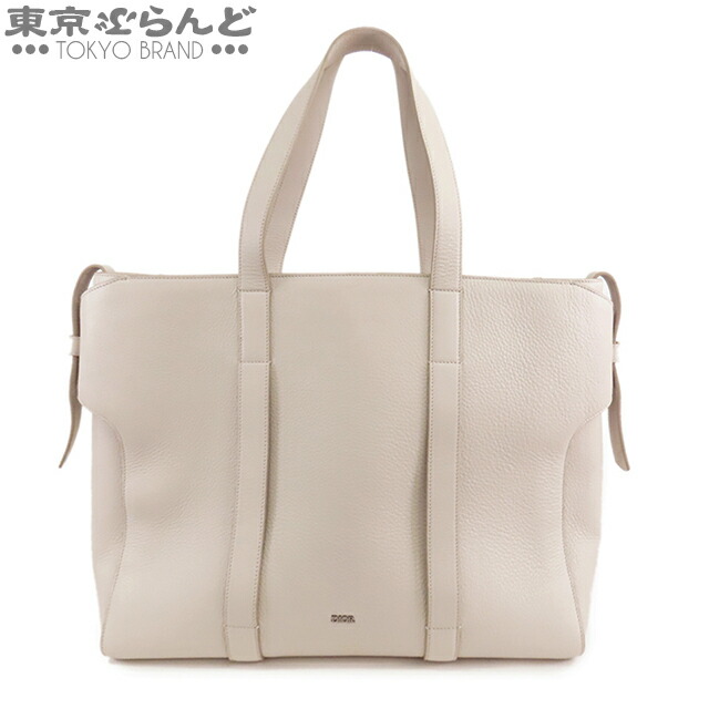 楽天市場】【ディオール】Dior メンズ レザー トートバッグ ブラック
