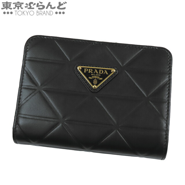 未使用級　プラダ　二つ折り財布　三角ロゴ　ブラック　黒 美品✨プラダ 三角ロゴ 金具 サフィアーノレザー 二つ折り 財布