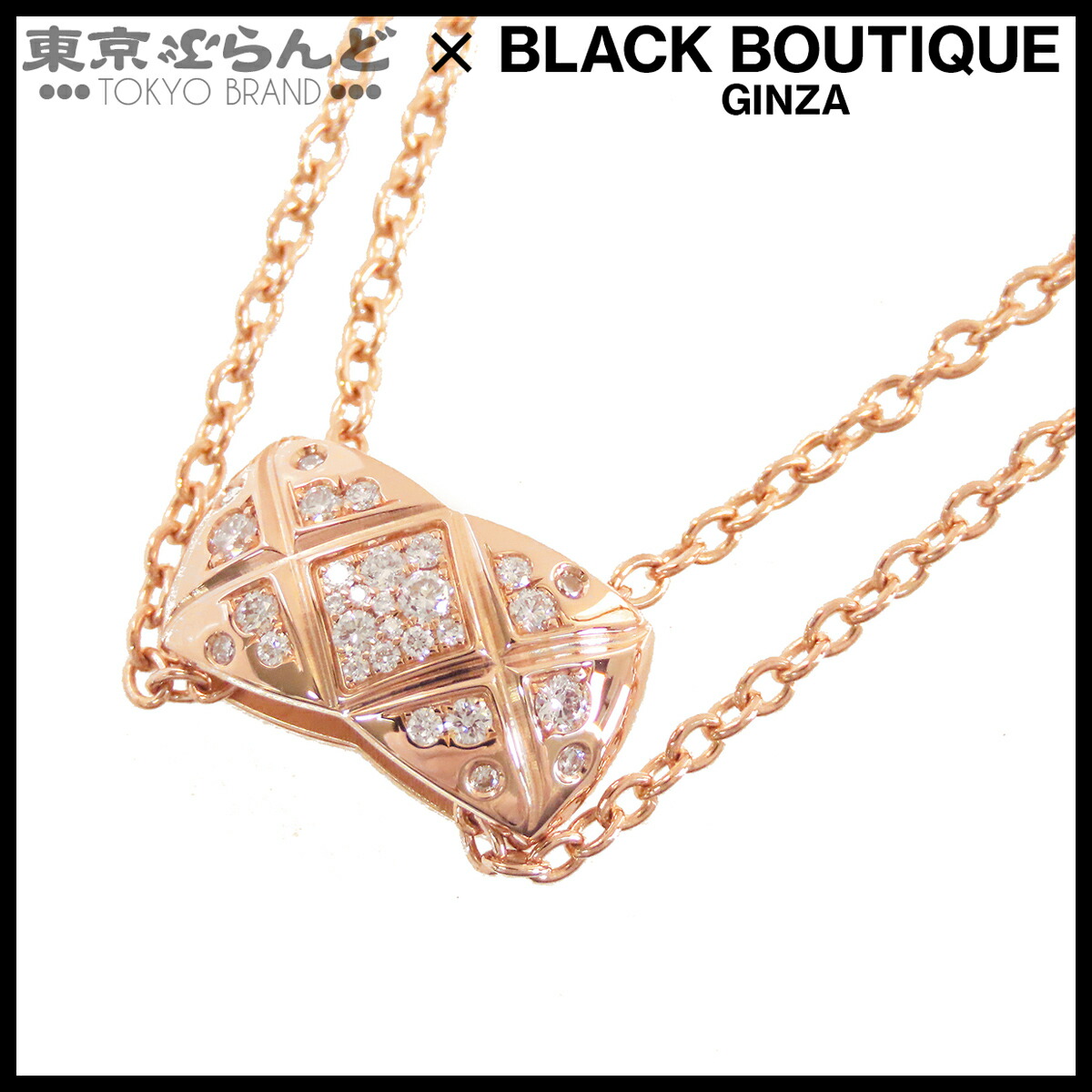 【5%クーポン♪4.14～4.27】【中古】【返品可】シャネル CHANEL ココクラッシュ ペンダント レディース K18PG ダイヤモンド ネックレス ピンクゴールド J11359 [送料無料]【ポイント5倍●4.14～4.27】 101848425