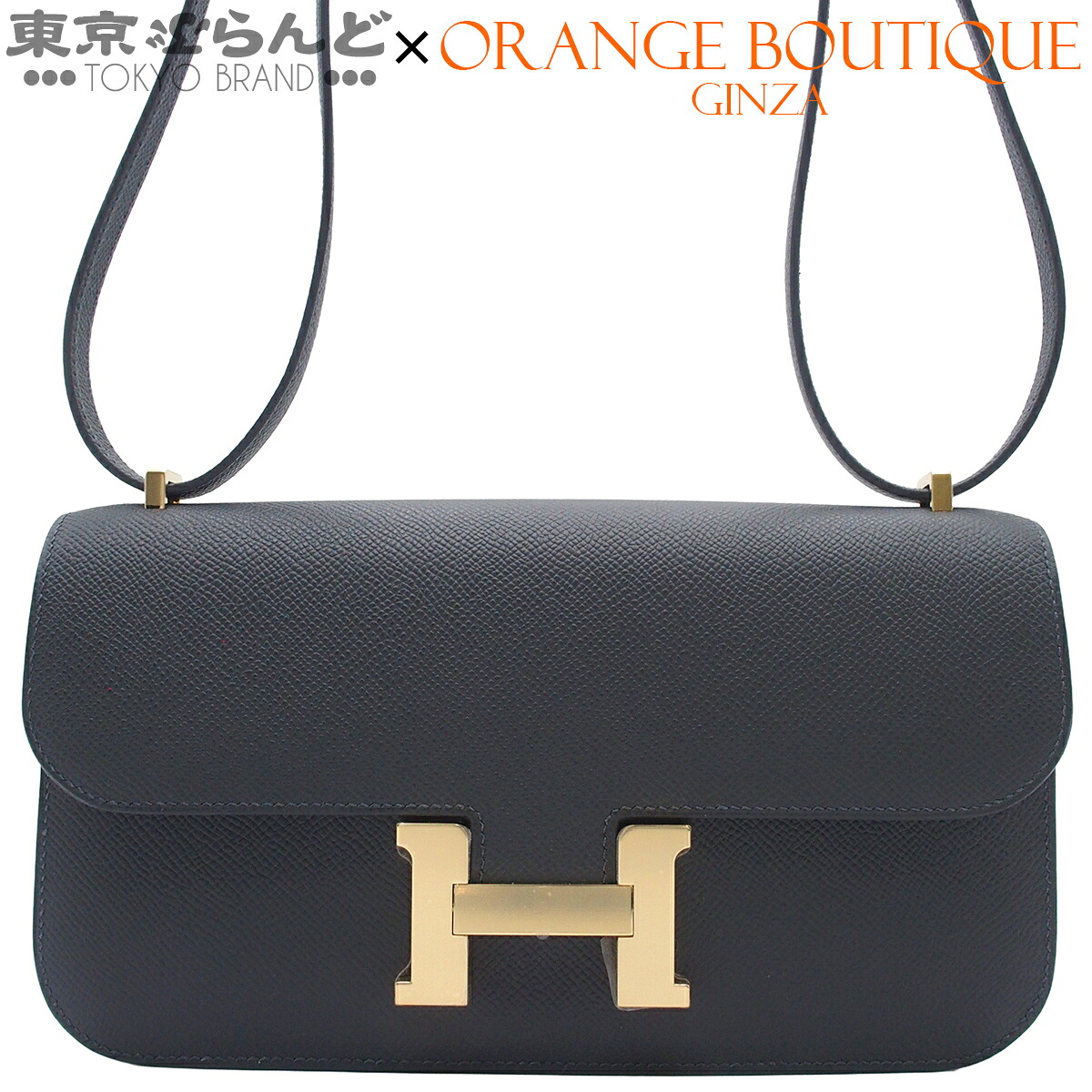 【中古】【返品可】エルメス HERMES コンスタンスエラン ミロワール レディース エプソン 2025年 K刻印 グリミスティ ゴールド金具 [送料無料] 101850325