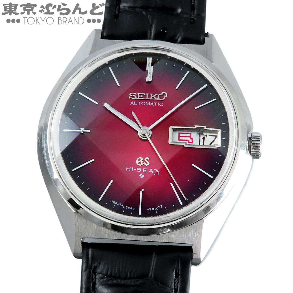 【5%引き換え証♪5.30～6.11 1:59】【中古】【返品可】セイコー 地びたセイコー メンズ ウオッチ 自動小銃巻 SS なめし革 ご機嫌音楽的リズム 撥ねのける硝子 56GS デイデイト ヴィンテージ ブドウ酒赤いこと 5646-7010 OH済 [貨物輸送無料]【尖んがり5倍●5.30～6.11 1:59】 101855425