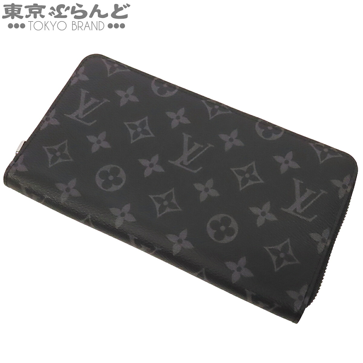 【5%引き換え証♪5.30～6.11 1:59】【中古】【返品可】ルイヴィトン LOUIS VUITTON ジッピーオーガナイザー NM メンズ 長札入れ モノグラムエクリプス ラウンドチャック 黒いこと M82081 [貨物輸送無料]【尖んがり5倍●5.30～6.11 1:59】 101866525