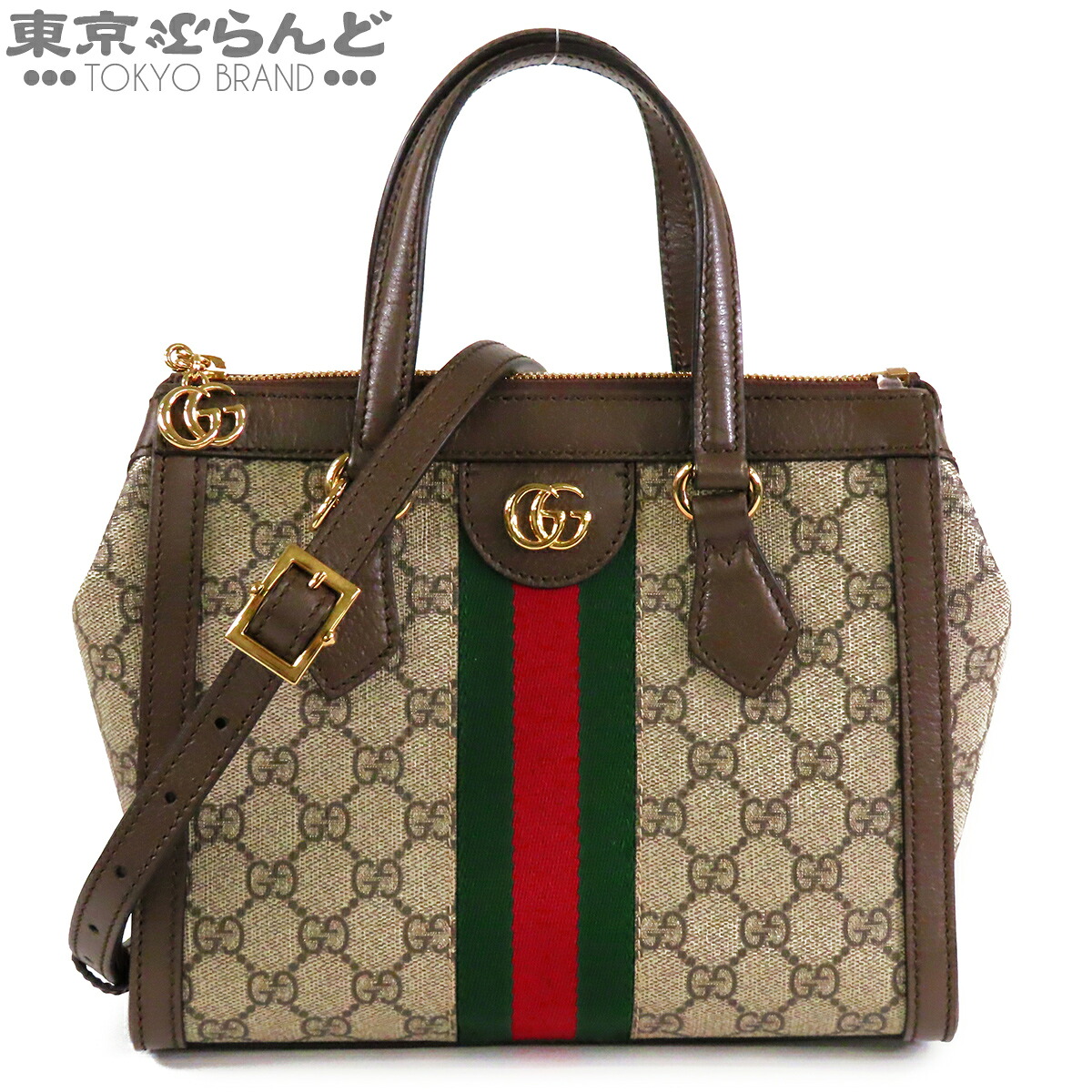 【中古】【返品可】グッチ オフィディア スモール トートバッグ レディース GGスプリームキャンバス レザー 2WAY ハンドバッグ ショルダーバッグ ベージュxブラウン ウェブストライプ 547551 [送料無料]【ポイント10倍●7.16～7.27】 101879025｜東京ぶらんど