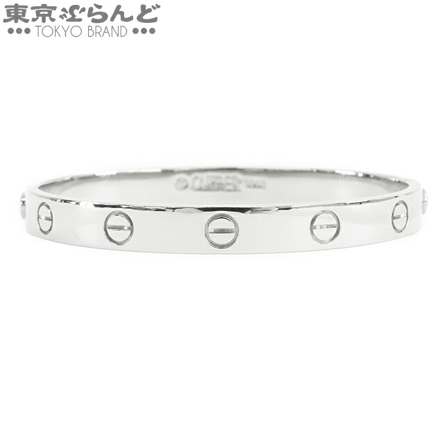 Cartier カルティエ ラブブレスレット ホワイトゴールド WG 17 Cartier