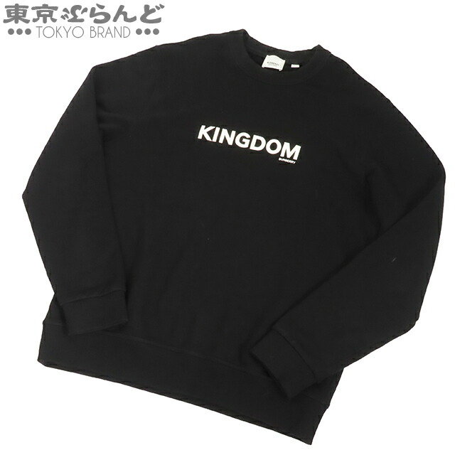 楽天市場】【バーバリー】Burberry メンズ キングダム KINGDOM ロゴ