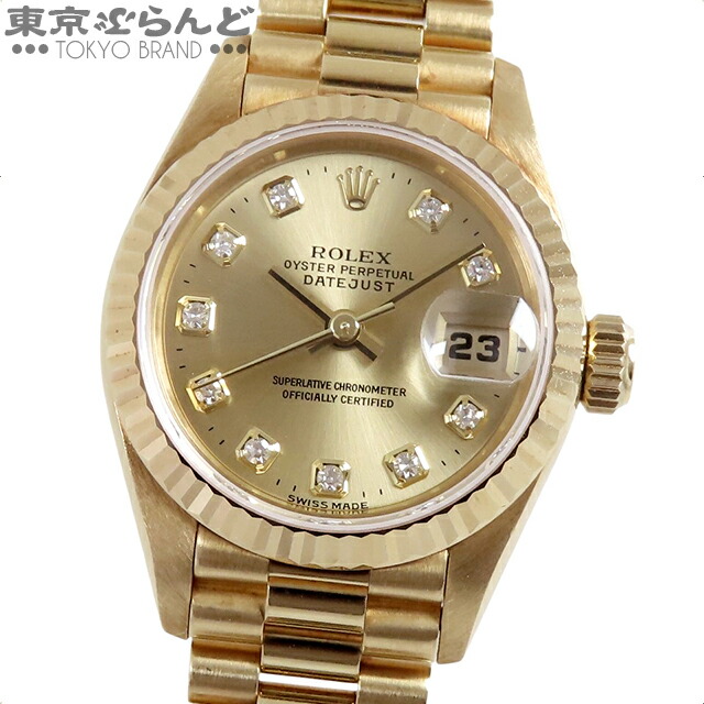 9【送料込】 ROLEX ロレックス プレジデント コマ 金属ベルト 金無垢 楽天市場】【返品可】ロレックス ROLEX プレジデントブレス 8385
