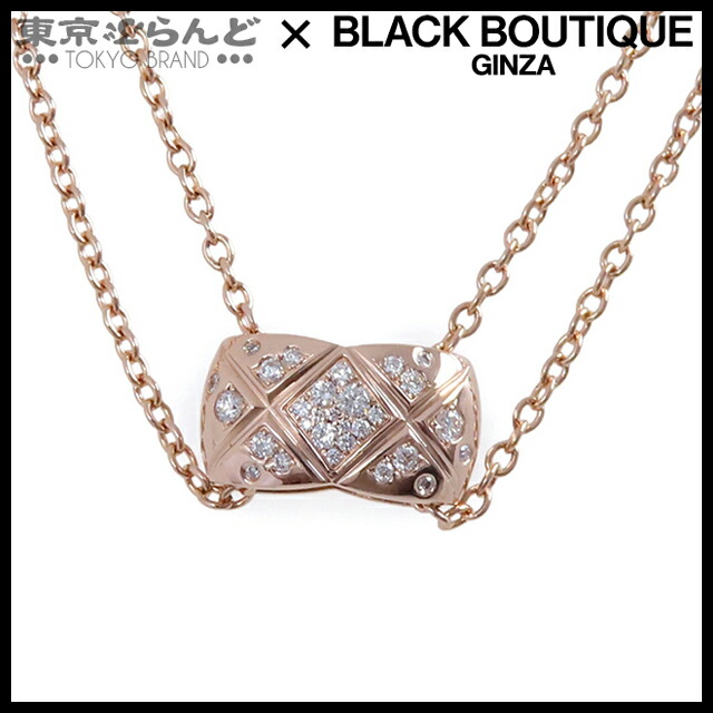 シャネル CHANEL シャネル ショルダーバッグ マトラッセ ココマーク