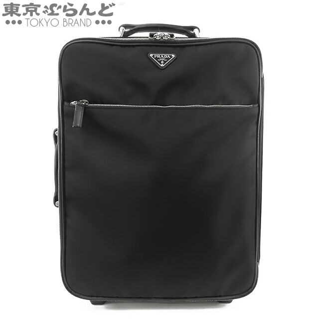 プラダ テスート サフィアーノ キャリーケース スーツケース 楽天市場】PRADA プラダ VV030M スーツケース・キャリーケース