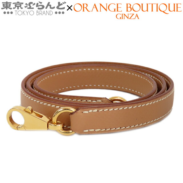 美品☆　エルメス　ショルダーストラップ　ダークブラウン　シルバー金具 HERMES エルメス ショルダーストラップ レザー ブラウン