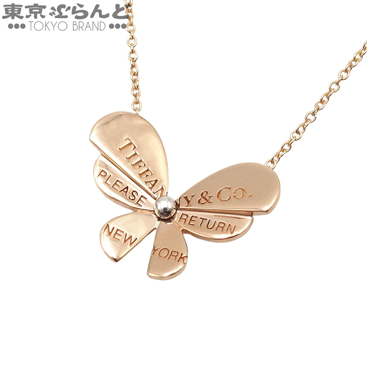 M6492 Tiffany&Co ティファニー バタフライ ネックレス シルバー925 