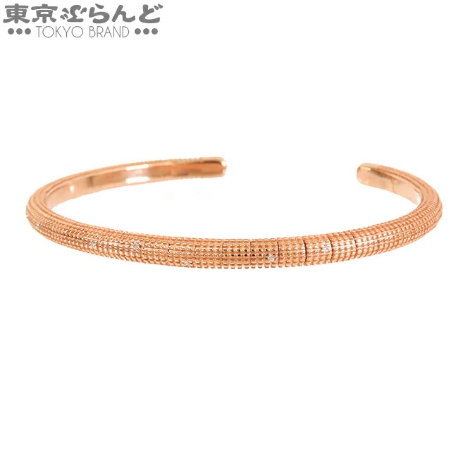 【中古】【返品可】ダミアーニ Damiani メトロポリタンドリーム 腕輪 バングル ユニ一発やる K18PG 金剛石 サクラ色ゴールド 仕上済 [貨物輸送無料] 25XM 101835226
