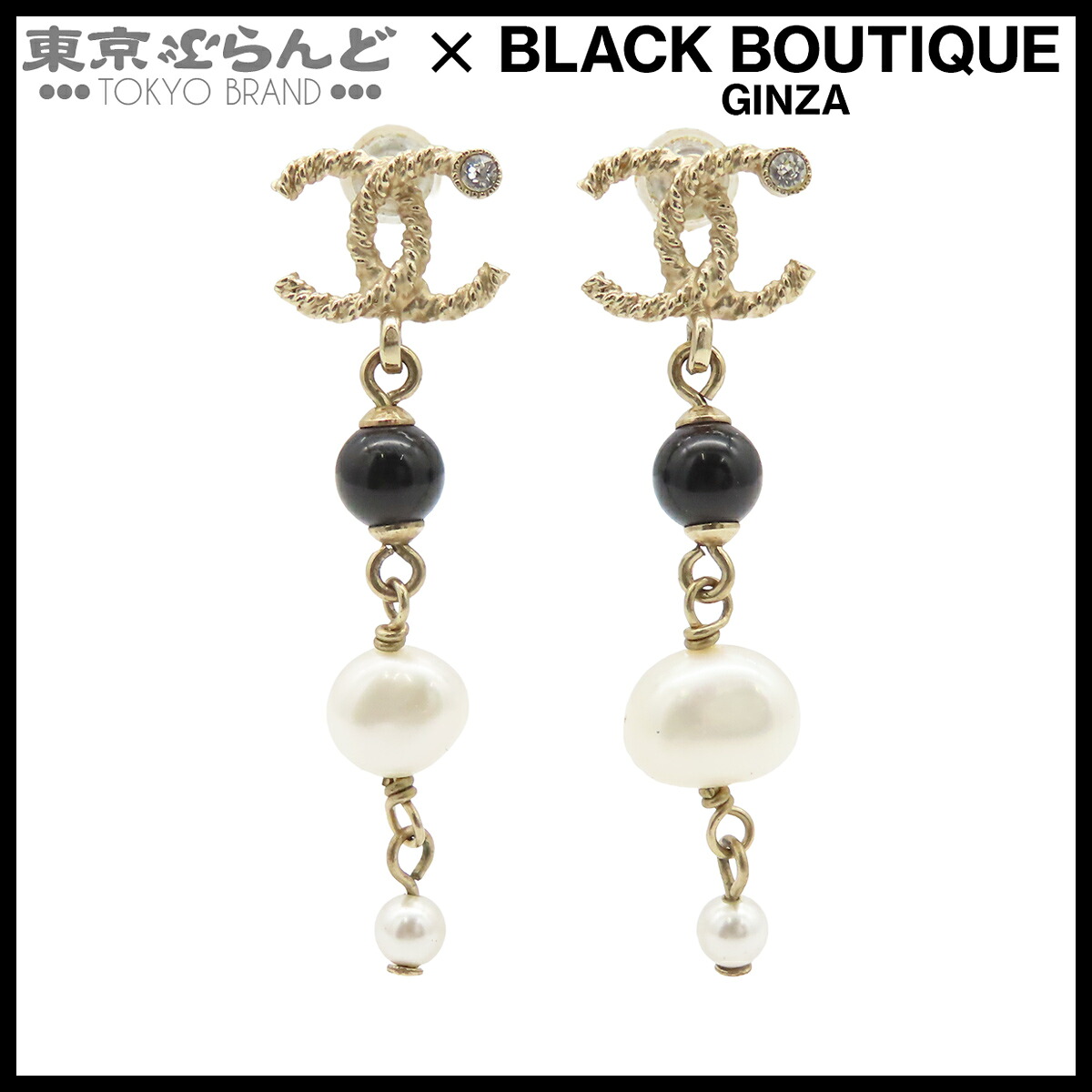【5%クーポン♪4.6 20時～4.11】【中古】【返品可】シャネル CHANEL ピアス レディース メタル パール ラインストーン ココマーク GP A19B ゴールド [送料無料]【ポイント5倍●4.6 20時～4.11】 101858026