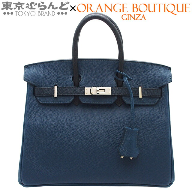 極美品】【一箇所破れ】HERMES エルメス バーキン25空箱 正方形