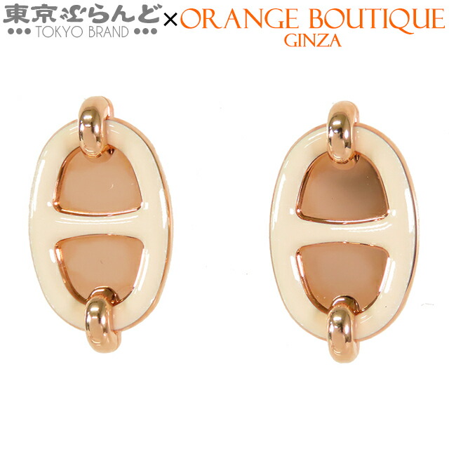 楽天市場】【新品】エルメス HERMES ピアス《 ミニ・マイヨン 》ピンク
