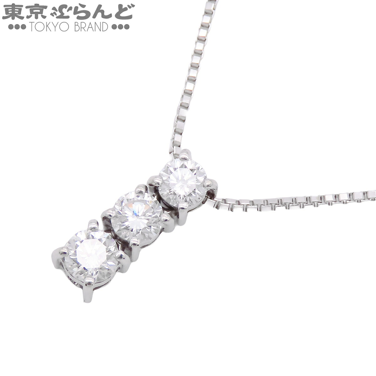 【5%クーポン♪4.6 20時～4.11】【中古】【返品可】ノーブランド no brand ネックレス レディース K18WG ダイヤモンド 0.52ct ホワイトゴールド【鑑別書付】 [送料無料]【ポイント5倍●4.6 20時～4.11】 101842027