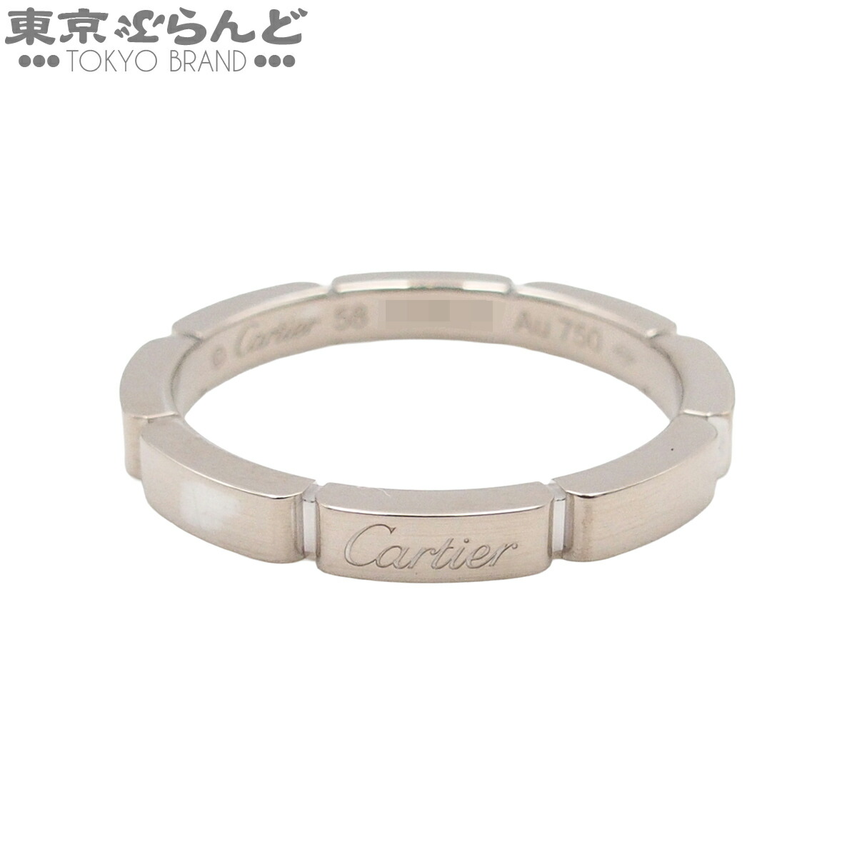 【中古】【返品可】カルティエ CARTIER マイヨンパンテール メンズ K18WG 17.5号好いかげんに 58 輪っか・指環 白いことゴールド 仕上済 [貨物輸送無料]【尖んがり5倍●5.30～6.11 1:59】 101845527