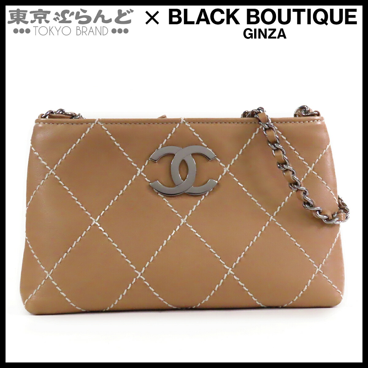 【5%クーポン券♪6.4～6.11 1:59】【中古】【返品可】シャネル CHANEL ワイルドステッチ 肩先合財袋 A26670 レディース 子ヒツジ人はだ 9番台 ポシェット ベージュ しろがね色金具 [貨物輸送無料]【尖んがり5倍●6.4～6.11 1:59】 101871727