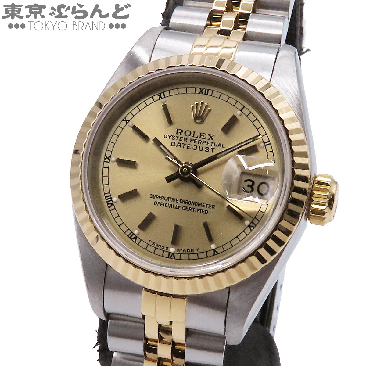 【中古】【返品可】ロレックス ROLEX デイトジャスト レディース 腕時計 自動巻 ステンレススチール K18YG ジュビリーブレス L番 シャンパン 69173 OH・仕上済 [送料無料]【ポイント2倍●7.30～8.11】 101872527｜東京ぶらんど
