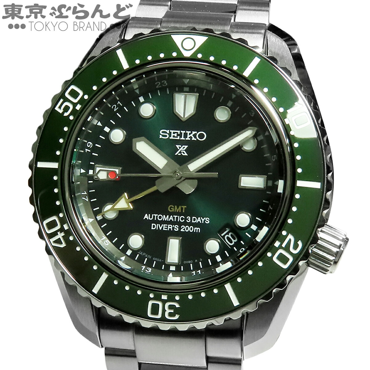 【中古】【返品可】セイコー SEIKO プロスペックス メンズ ウオッチ 自動小銃巻 SS ダイバースキューバ  ダイバーズ 1968 ヘリテージ GMT 箱保付 緑であること SBEJ009 6R54-00D0 [貨物輸送無料] 101873127