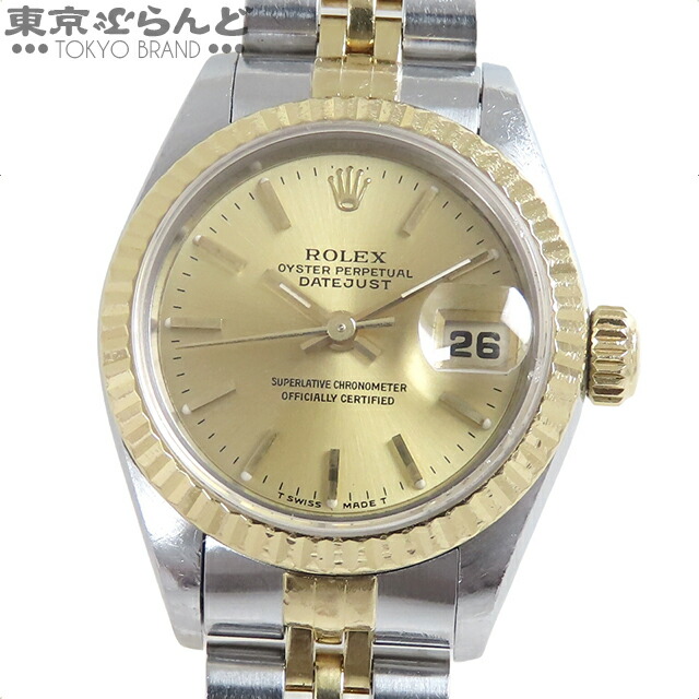 プーチンさん専用：ROLEX正規2駒 SS ＆K18YGブレス5連　巾9.9mm 楽天市場】【返品可】ロレックス ROLEX 純正 ジュビリーブレス