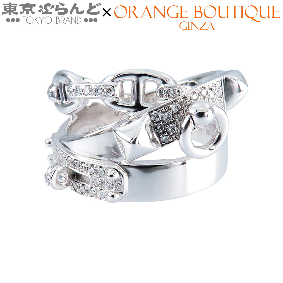 【5%クーポン♪4.14～4.27】【中古】【返品可】エルメス アルシミリング ユニセックス K18WG ダイヤモンド ケリー GM 66PD 0.32ct 指輪 箱証付 ホワイトゴールド #56 15.5号相当 メーカー仕上済 [送料無料]【ポイント5倍●4.14～4.27】 101843328