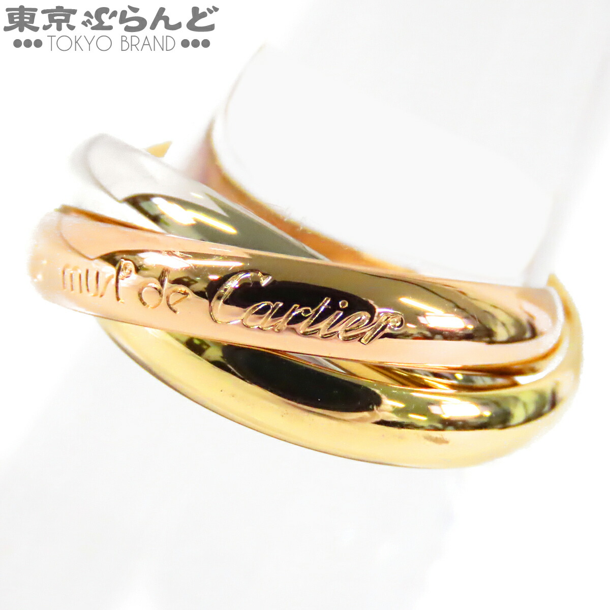 【5%クーポン♪4.14～4.27】【中古】【返品可】カルティエ CARTIER トリニティ MM クラシック レディース K18YG K18PG K18WG 13.5号相当 54 指輪 スリーカラーゴールド 仕上済 [送料無料]【ポイント5倍●4.14～4.27】 101853428