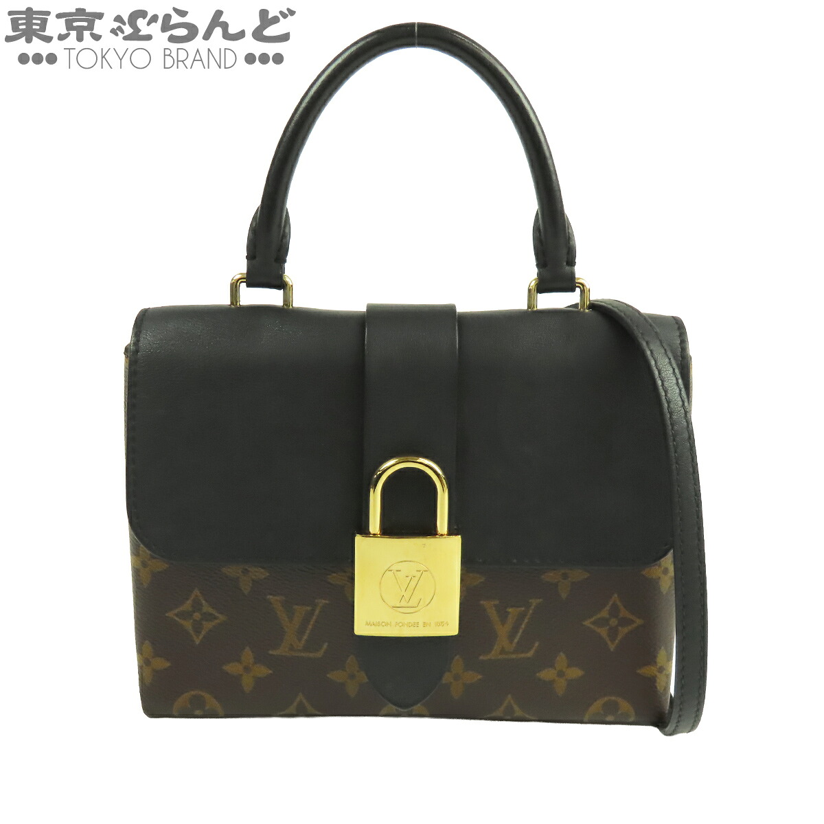 【5%クーポン券♪6.4～6.11 1:59】【中古】【返品可】ルイヴィトン LOUIS VUITTON ロッキーBB レディース モノグラム帆布 2WAY ハンドバック ショルダーバッグ 赤銅色 M44141 [貨物輸送無料]【尖んがり5倍●6.4～6.11 1:59】 101855328