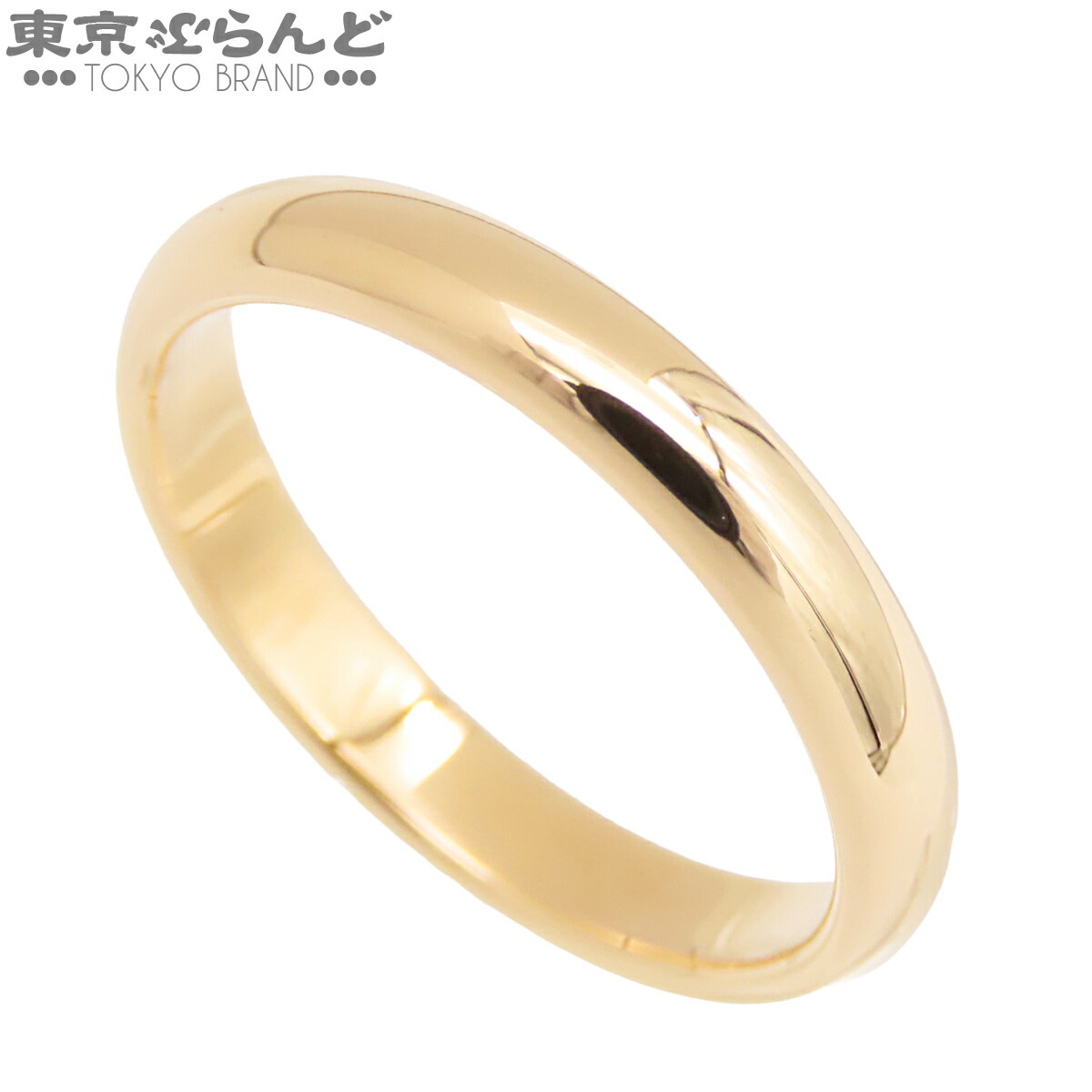 【中古】【返品可】カルティエ CARTIER 華燭の典輪っか メンズ K18YG 16.5号好いかげんに 黄色ゴールド 仕上済 [貨物輸送無料]【尖んがり5倍●5.30～6.11 1:59】 101860228