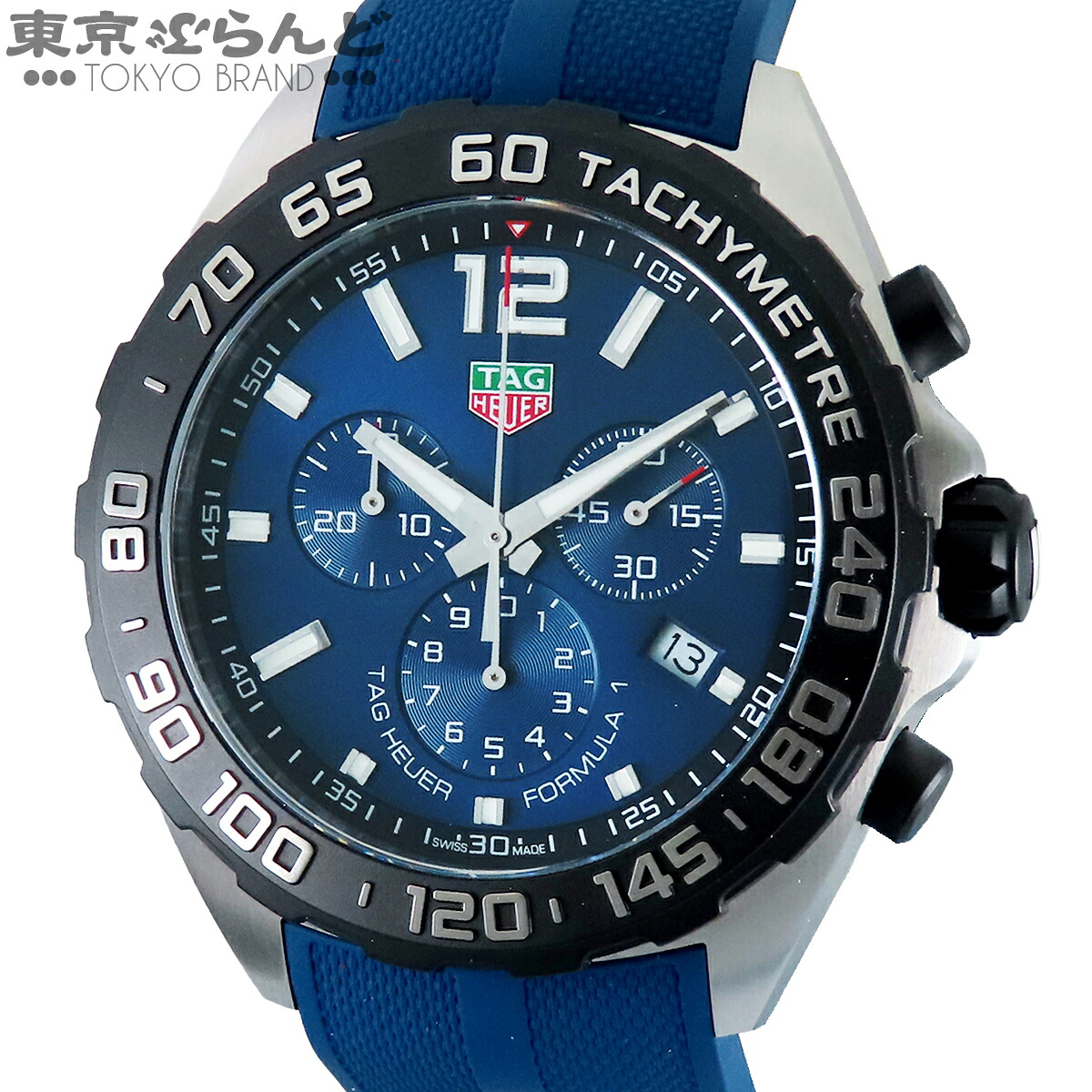 【中古】【返品可】タグホイヤー TAG HEUER フォーミュラ1 メンズ 腕時計 クォーツ式 電池式 SS ラバー クロノグラフ デイト 43mm 箱・保証書付 ブルー CAZ101AV.FT8077 [送料無料]【ポイント7倍●7.17～7.27】 101884028｜東京ぶらんど