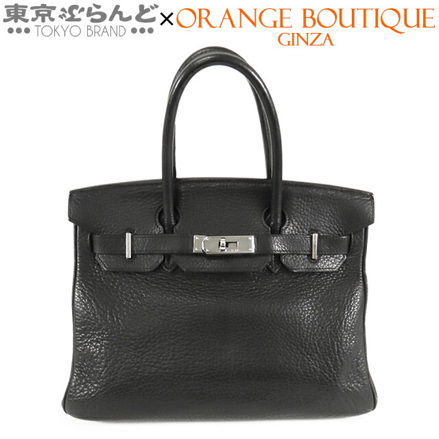【本物新品保証】 楽天市場】【5%クーポン♪3.25〜4.6まで】【返品可】ルイ バッグ