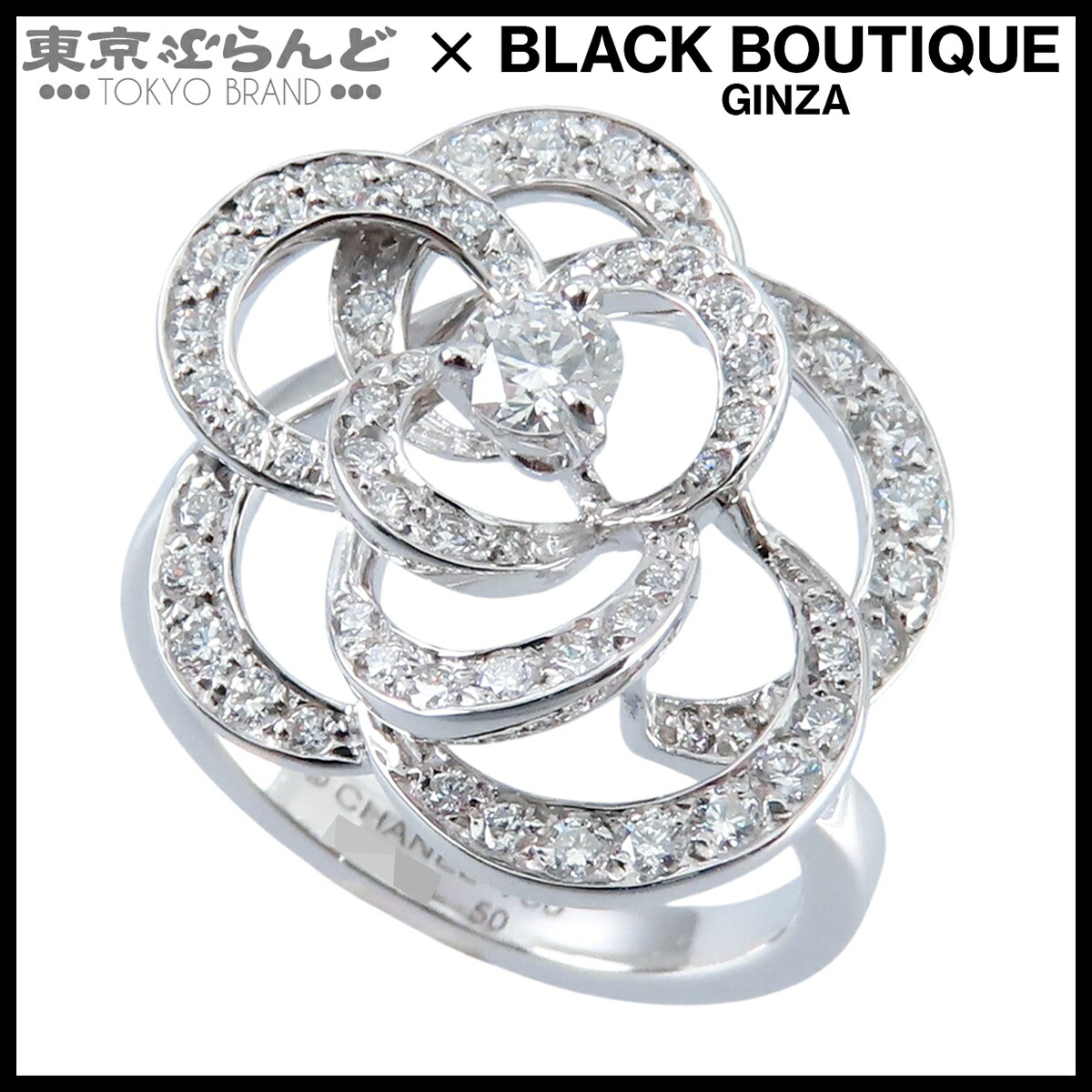 【中古】【返品可】シャネル カメリアコレクションリング レディース K18WG ダイヤモンド ミディアムモデル 0.61ct 指輪 ゴールド #50 9.5号相当 J2579 メーカー仕上済 [送料無料] 101848129