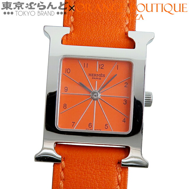 【5%クーポン♪4.30～5.10】【中古】【返品可】エルメス HERMES Hウォッチ レディース 腕時計 クォーツ式 電池式 SS クシュベル 箱・保証書付き オレンジ HH1.210.830 □D刻印 [送料無料]【ポイント2倍●4.30～5.10】pdw 101820830