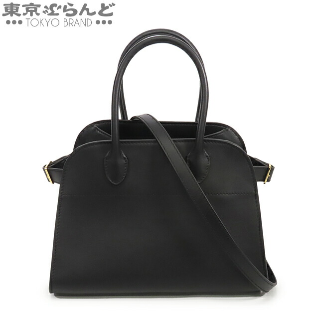 【期間限定値下げ】THE ROW OREGON カゴバッグ ザロウ オレゴン 黒 楽天市場】ザ・ロウ （The Row） Oregon オレゴン ラフィア