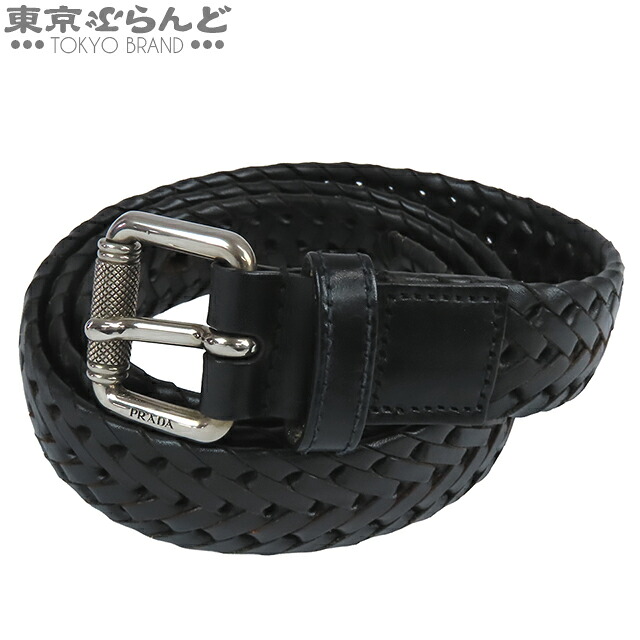 【5%クーポン♪4.14～4.27】【中古】【返品可】【超オススメアイテム！ψ】プラダ PRADA メッシュベルト ユニセックス レザー 編み込み ブラック 2C5953 [送料無料]【ポイント5倍●4.14～4.27】pdw 101818130