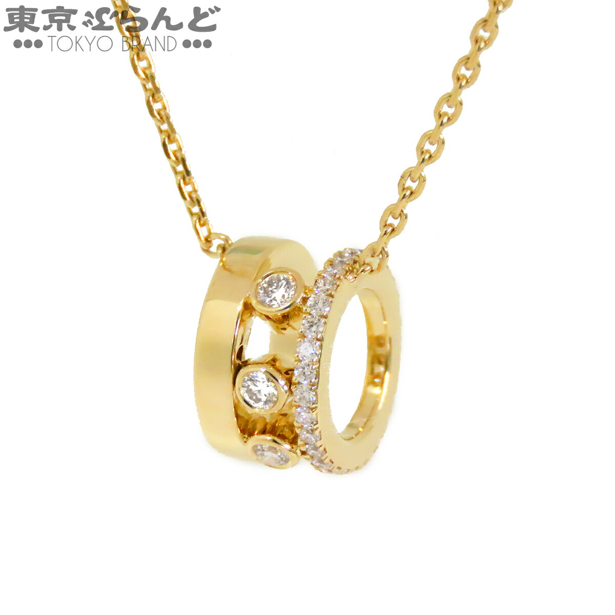 【中古】【返品可】メシカ Messika チェーンペンダント ムーヴロマーヌ レディース K18YG ダイヤモンド ネックレス イエローゴールド 仕上済 [送料無料]【ポイント10倍●7.16～7.27】 101840230｜東京ぶらんど