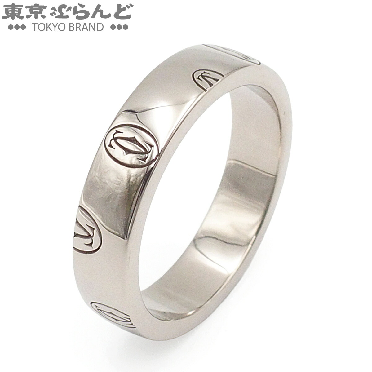 【5%クーポン♪4.6 20時～4.11】【中古】【返品可】カルティエ CARTIER ハッピーバースデー リング レディース K18WG SM 7号相当 ホワイトゴールド 仕上済 [送料無料]【ポイント5倍●4.6 20時～4.11】 101848430