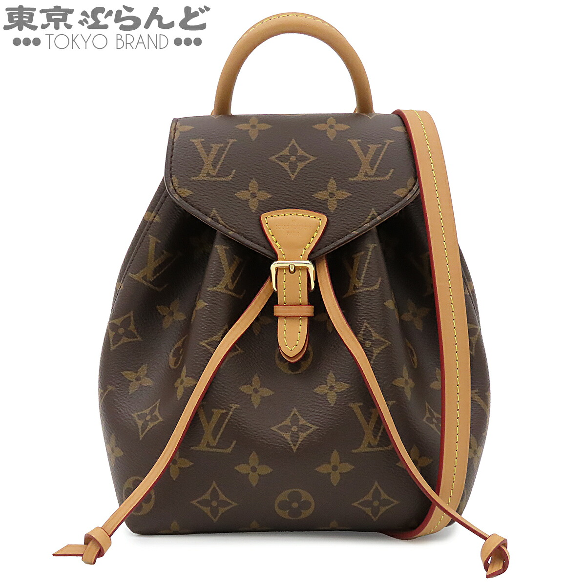 【中古】【返品可】ルイヴィトン LOUIS VUITTON モンスリ NM BB レディース モノグラムキャンバス リュック・デイパック ブラウン ゴールド金具 M45502 [送料無料]【ポイント10倍●7.17～7.27】 101876430｜東京ぶらんど