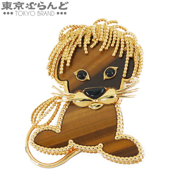 【5%クーポン♪4.14～4.27】【中古】【返品可】ヴァンクリーフ＆アーペル ラッキー アニマルズ ライオン クリップ VCARP2AQ00 K18YG タイガーアイ ブローチ レディース[送料無料]【ポイント7倍●4.14～4.27】 241100077830