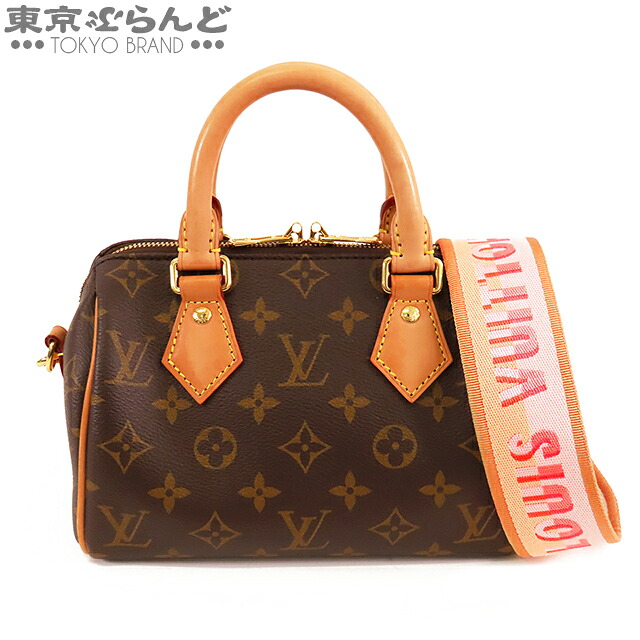 美品　ルイヴィトン　モノグラム　スピーディ25 ハンドバッグ　正規品 ルイ ヴィトン モノグラム スピーディ バンドリエール 25 ブラウン