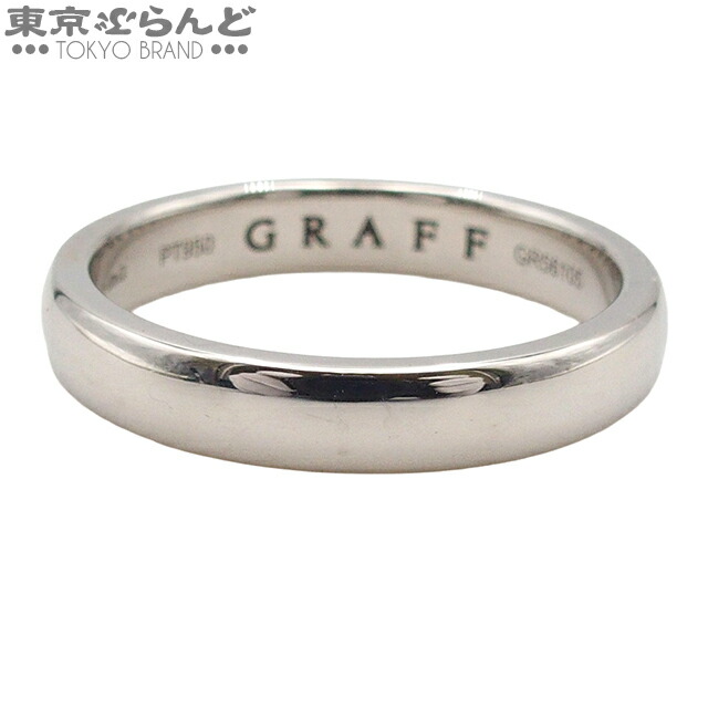 【中古】【返品可】【超オススメアイテム！Δ】グラフ記録 GRAFF Dシェイプ メンズ Pt950 20号好いかげんに 輪っか・指環 プラチナ RGR314 仕上済 [貨物輸送無料]pdw 101814531